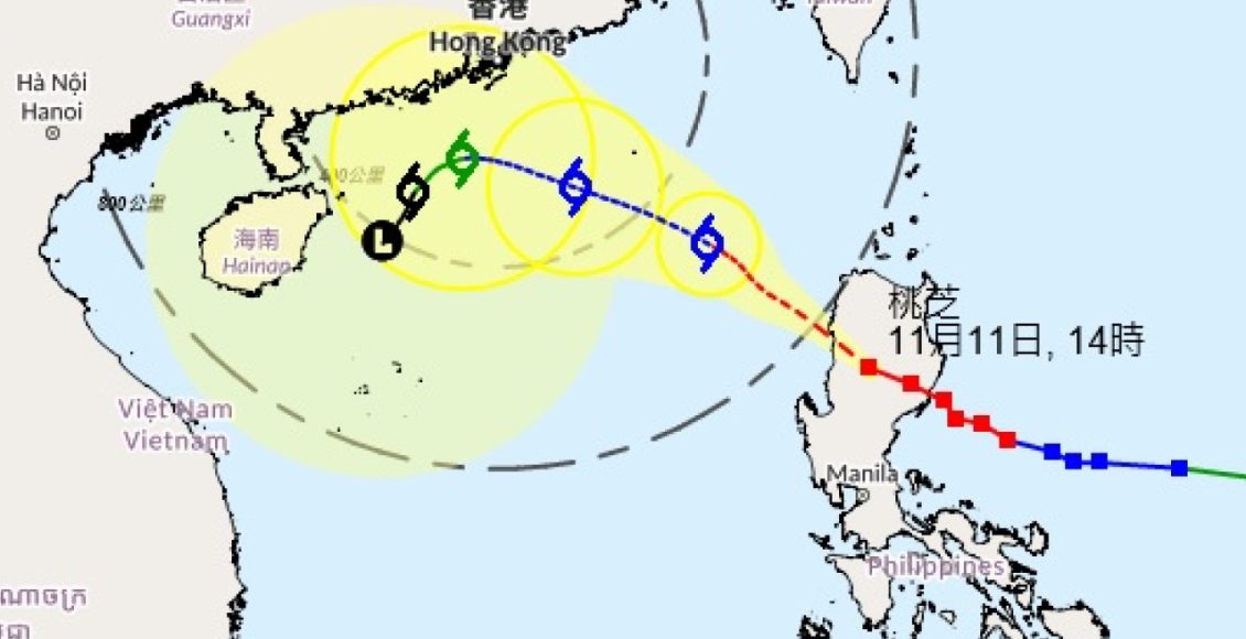 天文台將於晚上10時20分發出一號戒備信號-–-rthk