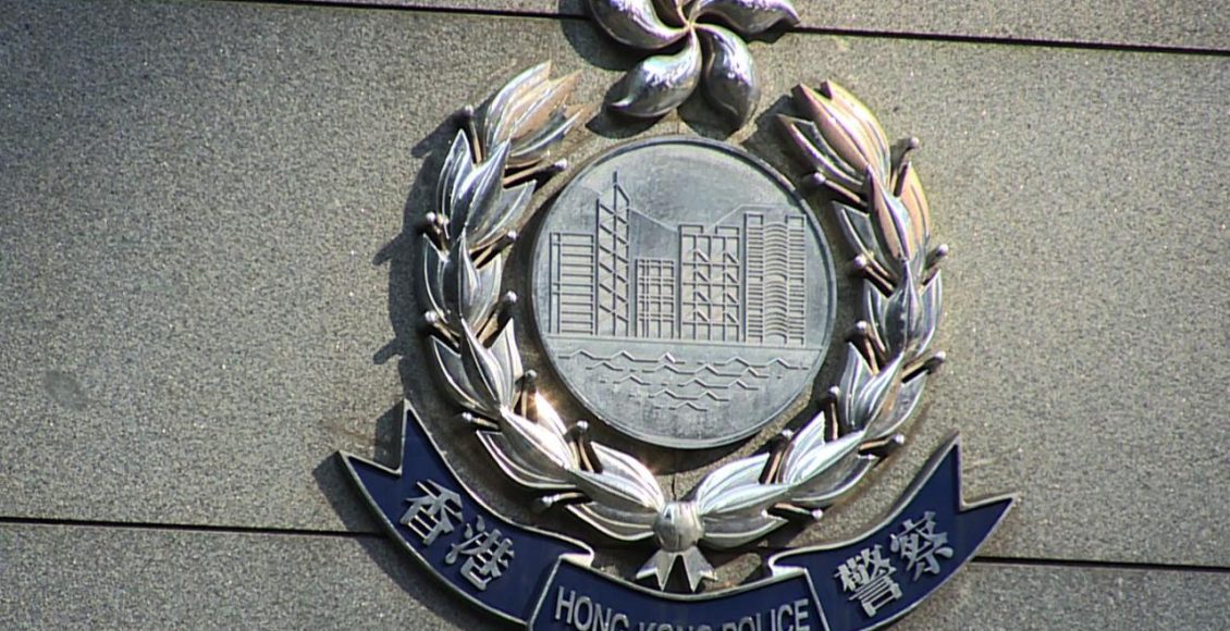 3名男子被暫控合共一項謀殺罪今提堂　涉青山一宗謀殺案-–-rthk