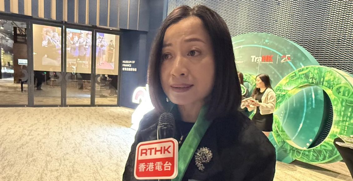 恒生投資：盈富基金分散風險能力強　韌性不容小覷-–-rthk