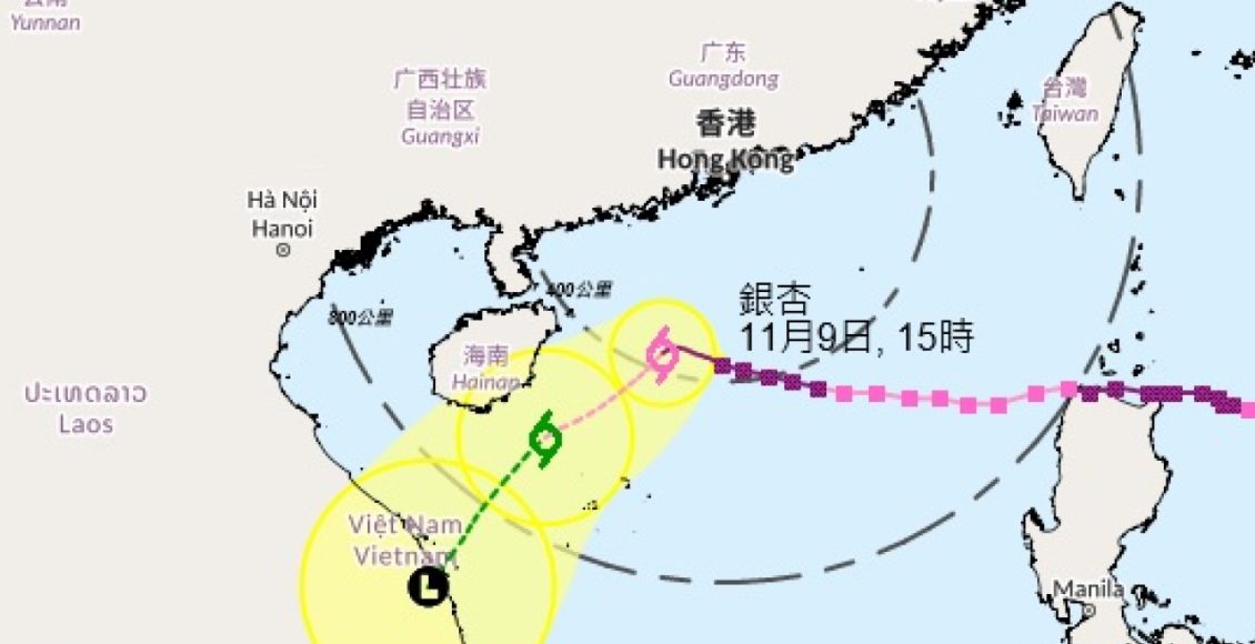 天文台改發三號強風信號-–-rthk