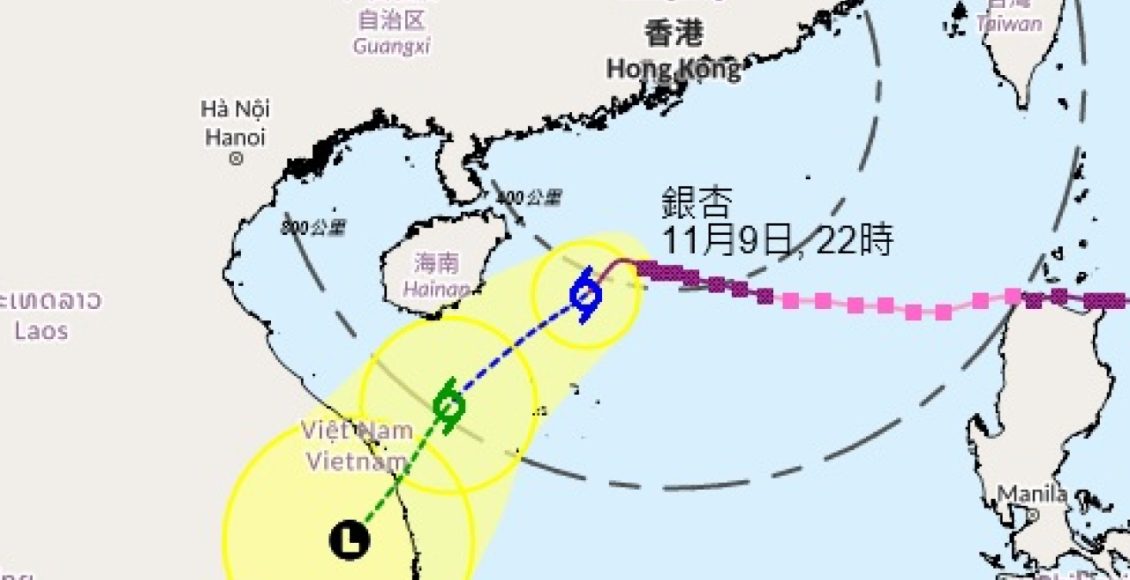 天文台：三號強風信號會至少維持至明早10時-–-rthk