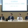 啟德體藝館演唱會料逾五千人入場
