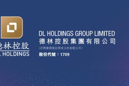 德林控股戰略投資YTME1.7億美元 YTME去年購鄭志剛C資本 (12:29) – 20250317 – 即時財經新聞