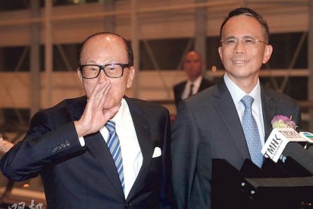 長實長和放榜在即 兩公司今年均無業績記者會 (19:10) – 20250317 – 即時財經新聞