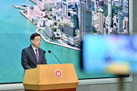 第八屆立法會選舉12月7日舉行