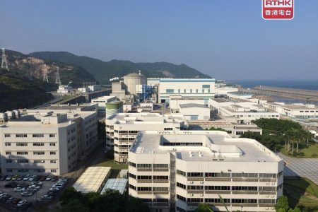 嶺澳核電站1號機組去年底發生0級偏差事件　對公眾和環境沒影響 – RTHK
