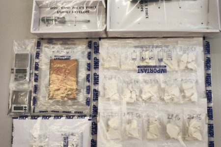 警方葵涌反毒行動 28歲男涉販毒被捕 (21:24) – 20250318 – 港聞