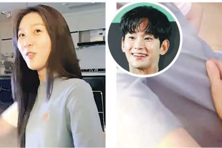 金秀賢否認到訪香閨 金賽綸遺屬公開摸腰片反駁 – 20250319 – 娛樂