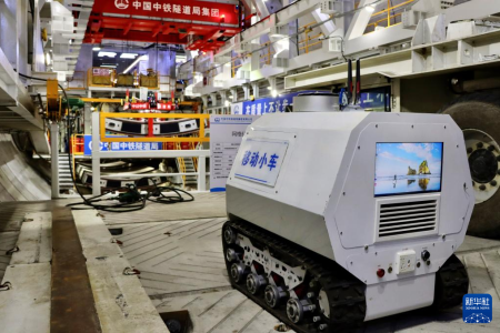 重大工程有新進展  崇太長江隧道水下掘進突破5000米 (15:30) – 20250318 – 兩岸