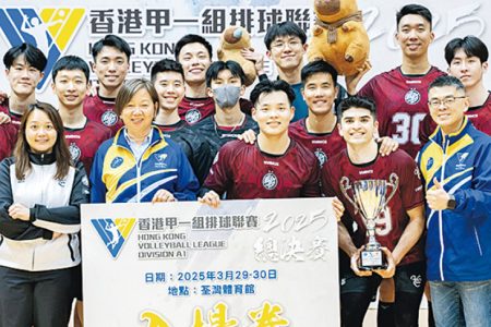 仁濟葵青甲一排球常規賽稱王封后 – 20250319 – 體育