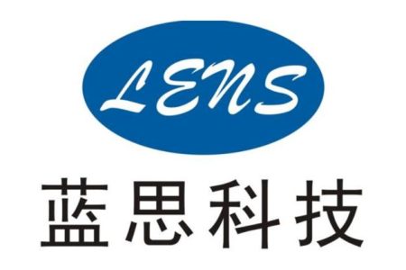 藍思科技據報計劃7月在港上市 集資15億美元 (15:53) – 20250319 – 即時財經新聞