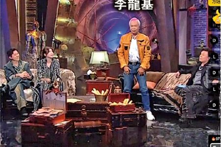 李龍基深蹲證有心有力 笑稱未婚妻將出獄要「加操」 – 20250403 – 娛樂