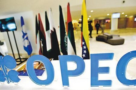 OPEC+意外增產 高盛調低油價預測 (17:35) – 20250404 – 即時財經新聞