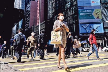 GUM：強積金人均首季賺9126元 (14:56) – 20250403 – 即時財經新聞
