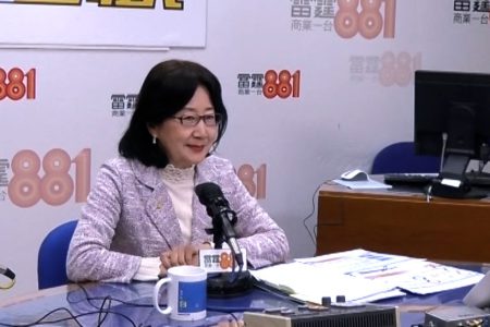 鍾麗玲冀制定指引有助企業釋放AI最大威力 – RTHK