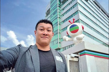 離巢無綫前考獲4牌照 游莨維自嘲「食軟飯」度日好痛苦 – 20250406 – 娛樂