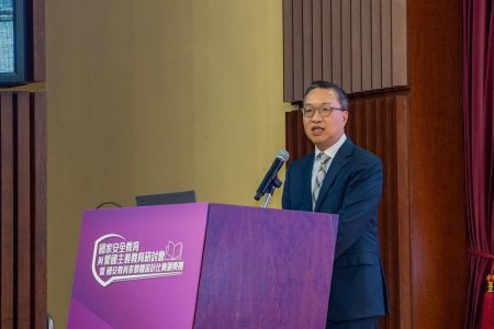 林定國談愛國主義 稱香港應堅持「相互尊重、和平共處、合作共贏」 (22:12) – 20250412 – 港聞