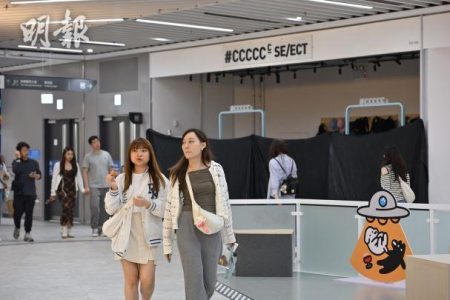 Coldplay演唱會散場 啟德零售館食肆已收舖  九龍城商戶受惠 (09:00) – 20250413 – 港聞