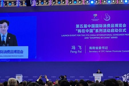 消博會海口開鑼　韓正出席開幕禮 (12:00) – 20250413 – 兩岸