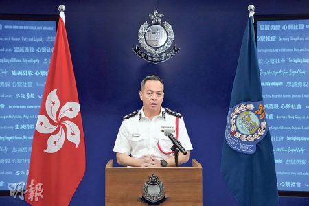 周一鳴稱遊行國安風險難一概而論　審批視乎活動性質、申請人往績 (13:22) – 20250413 – 港聞