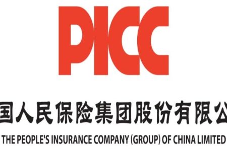 中國人民保險盈喜 首季純利料升最多50% (18:19) – 20250413 – 即時財經新聞