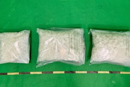 海關機場偵破兩宗毒品案件檢獲約1190萬元懷疑毒品 – RTHK