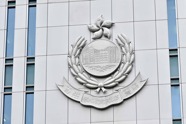 完成搜索宏福苑兩廈-未發現遺骸