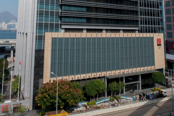 廉署就宏福苑大維修再拘三人