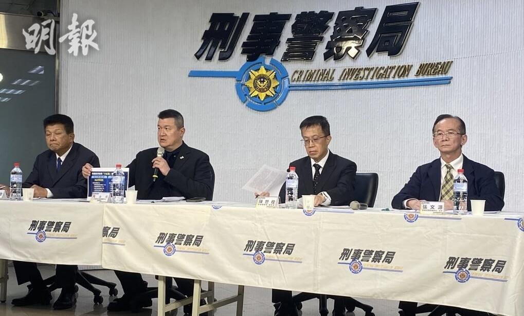 台灣封鎖小紅書1年- 聲稱涉騙增多-(18:54)-–-20251204-–-兩岸