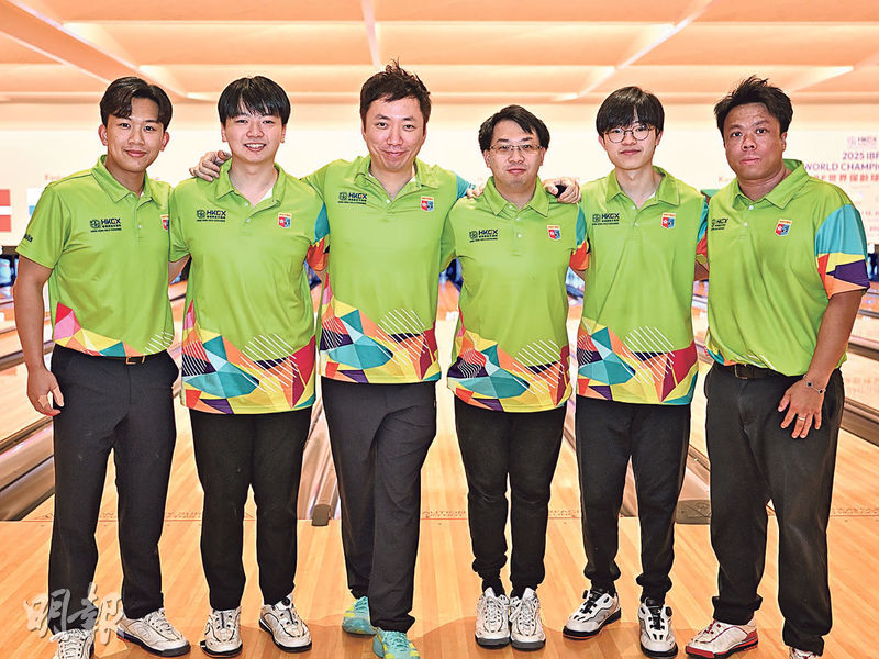 港隊完成保齡世界賽-冀小將從失利學習-–-20251205-–-體育