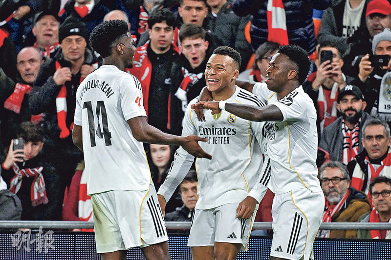 皇馬西甲大勝畢爾包反彈-阿諾特掛彩恐收爐-–-20251205-–-體育