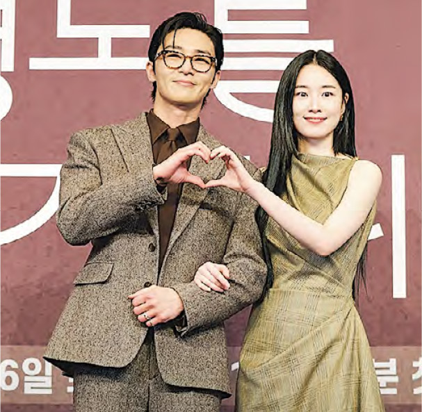 朴敘俊新劇戀細10歲元志安-–-20251205-–-娛樂