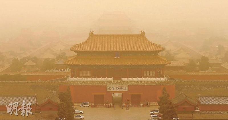 影子銀行捲土重來-據報地方政府平台高息借債-(10:47)-–-20251205-–-即時財經新聞