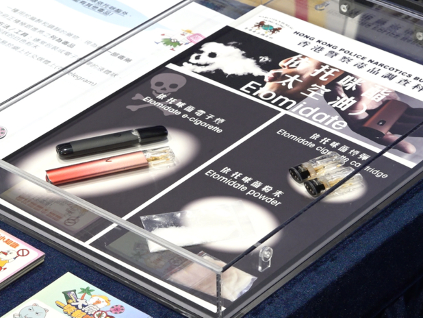 本港今年首3季被呈報整體吸毒人數4122人　按年下跌1%-–-rthk