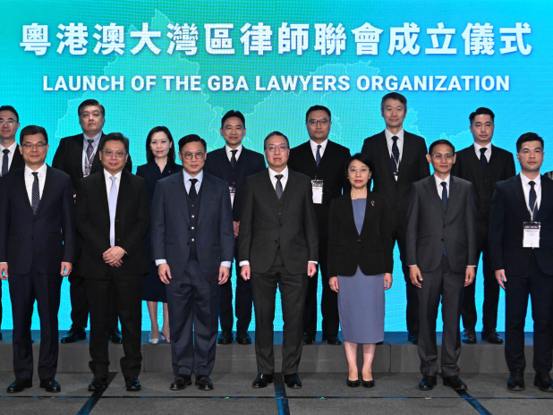林定國冀粵港澳大灣區律師聯會與律政司推動大灣區律師試點工作-–-rthk