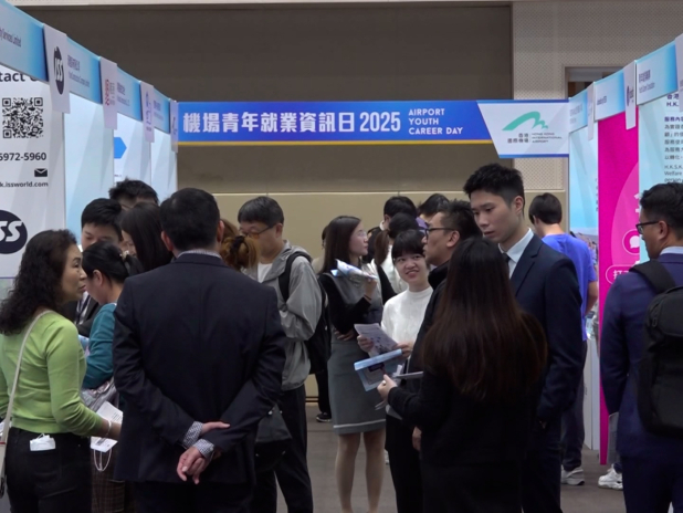 機管局預計本月24至26日離境航班高峰期　每日升降量約千二班-–-rthk