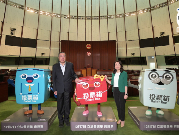 宏福苑五級火｜梁君彥：大火揭示重重問題　須盡快推動系統性改革-–-rthk