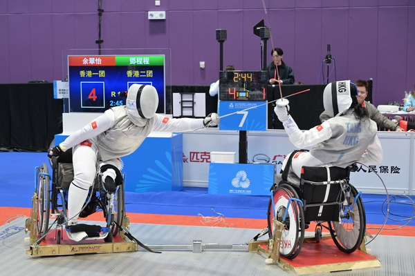 殘特奧會12月9日精華片段重溫