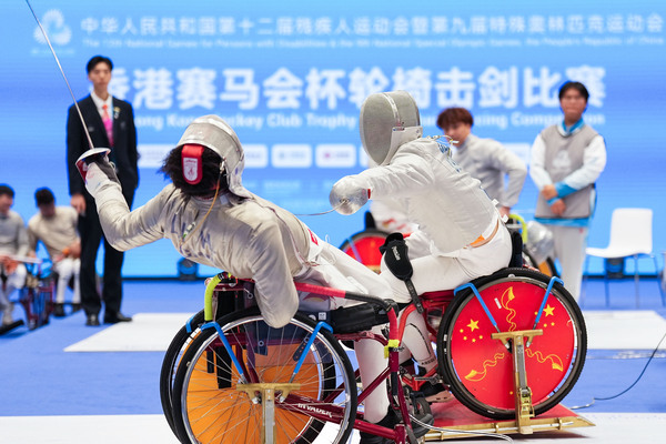 殘特奧會輪椅擊劍第二日賽事完成