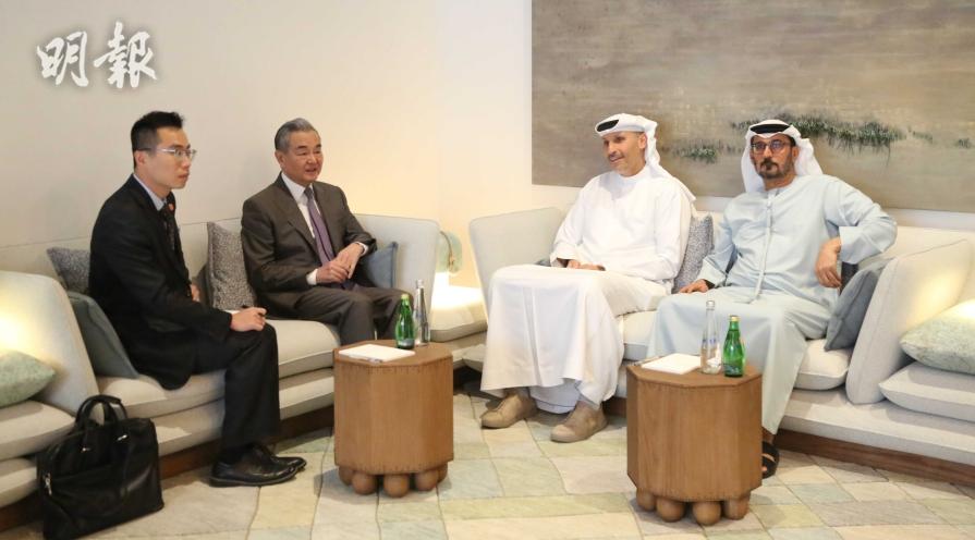 王毅：中國發展壯大- 增強世界穩定因素-(23:59)-–-20251213-–-兩岸