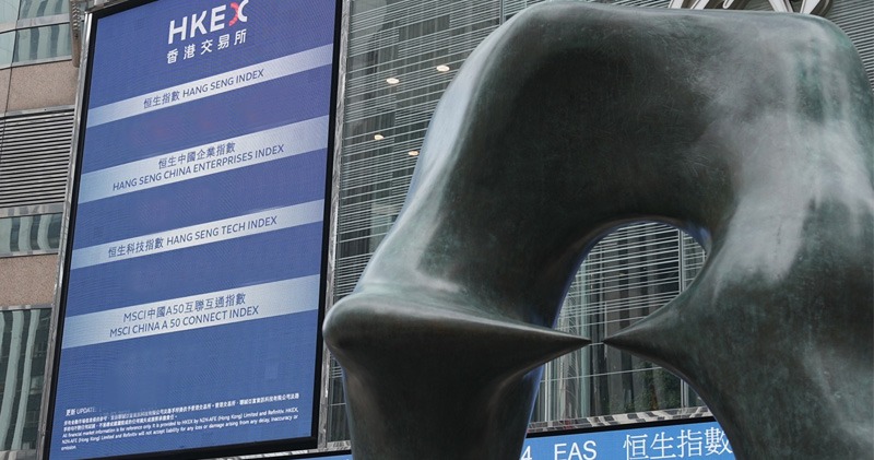 恒指半日升347點-北水轉流出45億-近兩個月最多-(12:10)-–-20251212-–-即時財經新聞