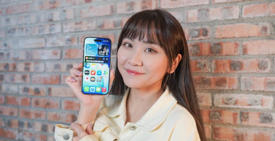 【教學】ios-264-新轉錄支援廣東話-實試文字轉錄,youtube-生成字幕-一文看清教學及準確度-–-unwire.hk-香港