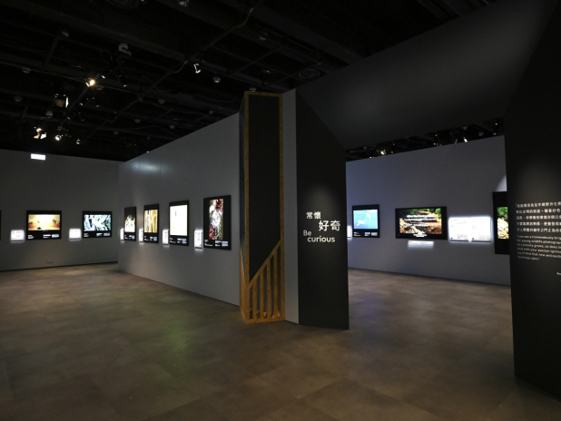 科學館明日推出兩個新展覽慶祝35周年 展示館方首個機械人 – RTHK – 香港網絡