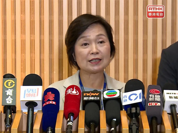 教育局指操作偏差致誤發小一派位短訊 – RTHK – 香港網絡